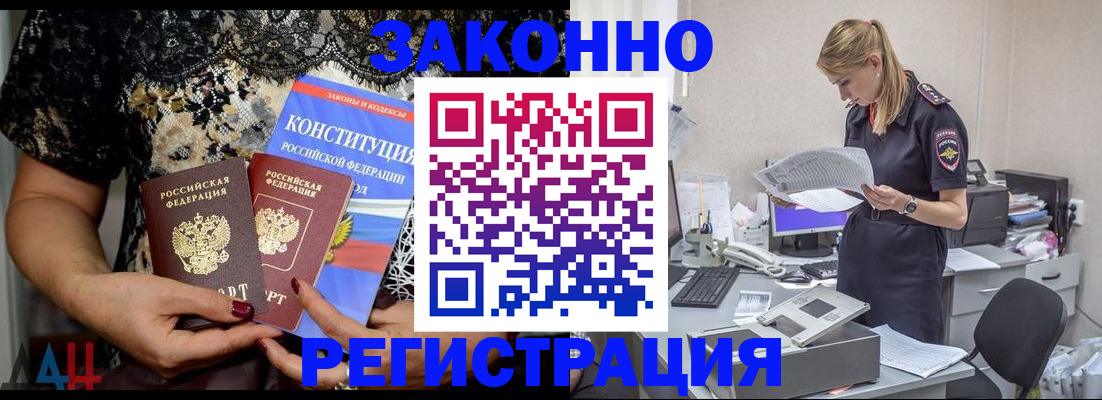 пропишу в квартире в Ульяновской области